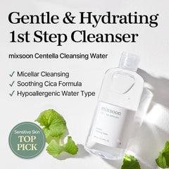 Mixsoon - Centella Cleansing Water