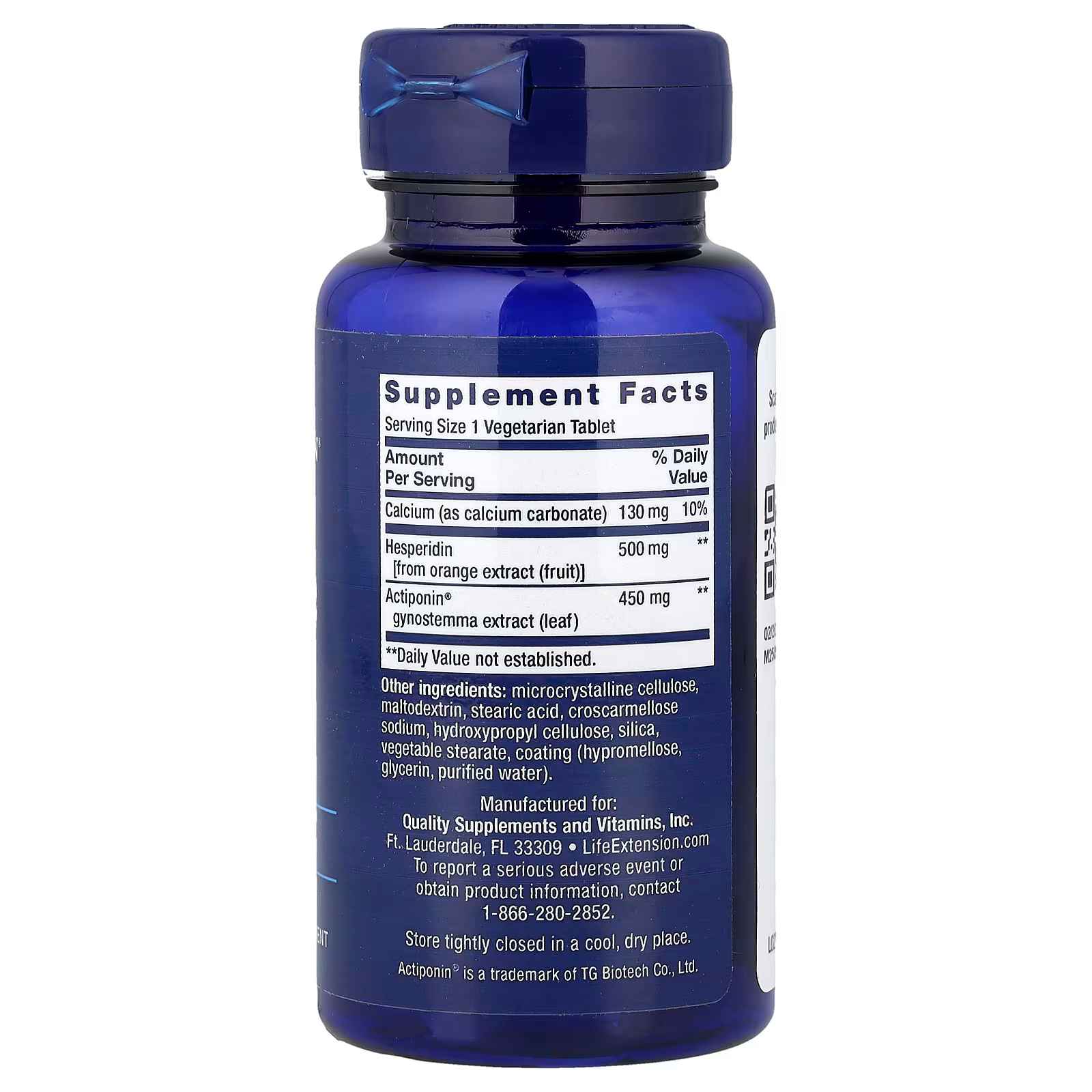 Life Extension, AMPK Metabolic Activator, 30 Vegetarian Tablets
