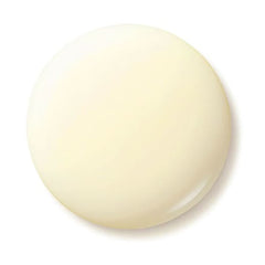Shiseido Benefiance Wrinkle Smoothing Day Emulsion 75ml