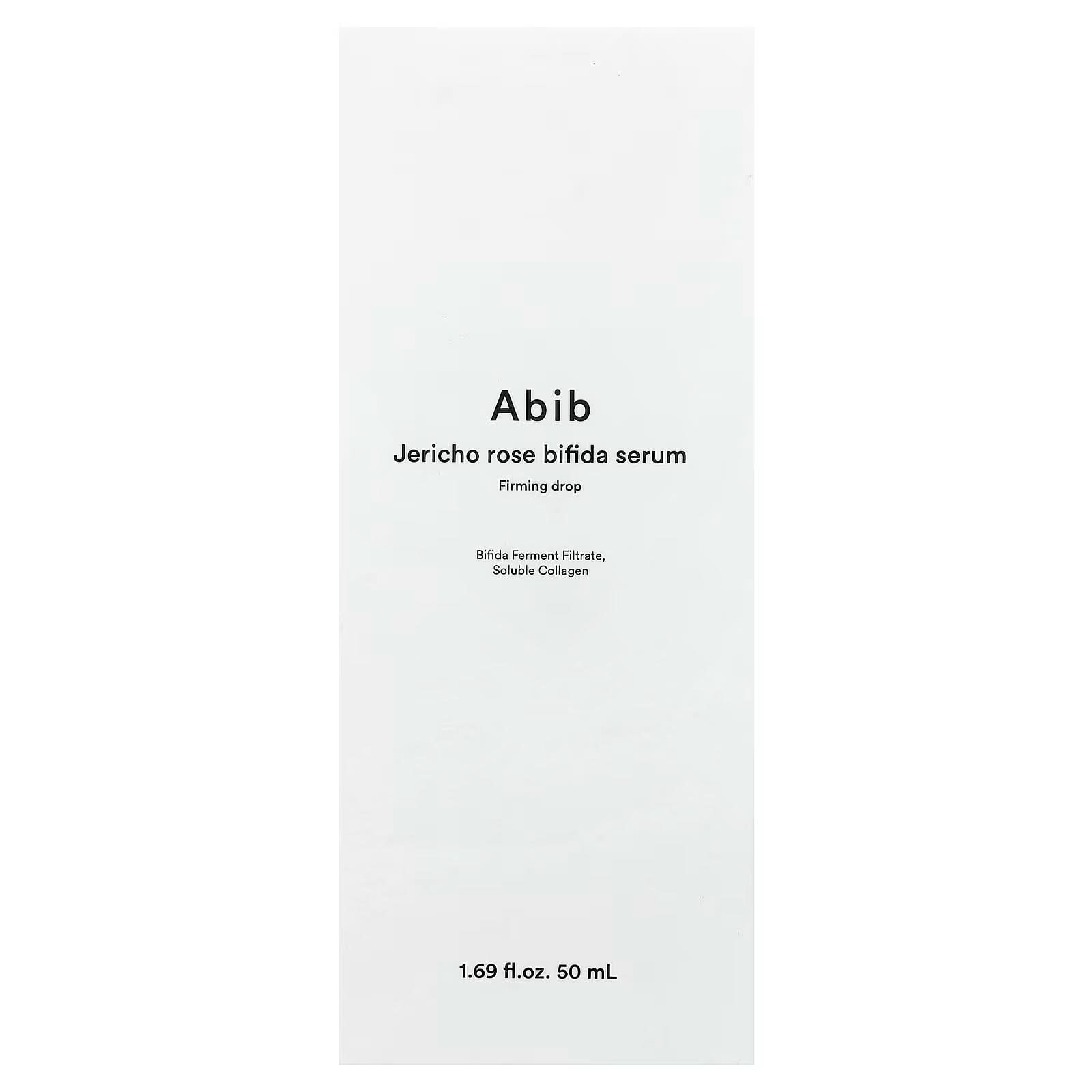 New Abib, Jericho Rose Bifida Serum, 1.69 fl oz (50 ml)