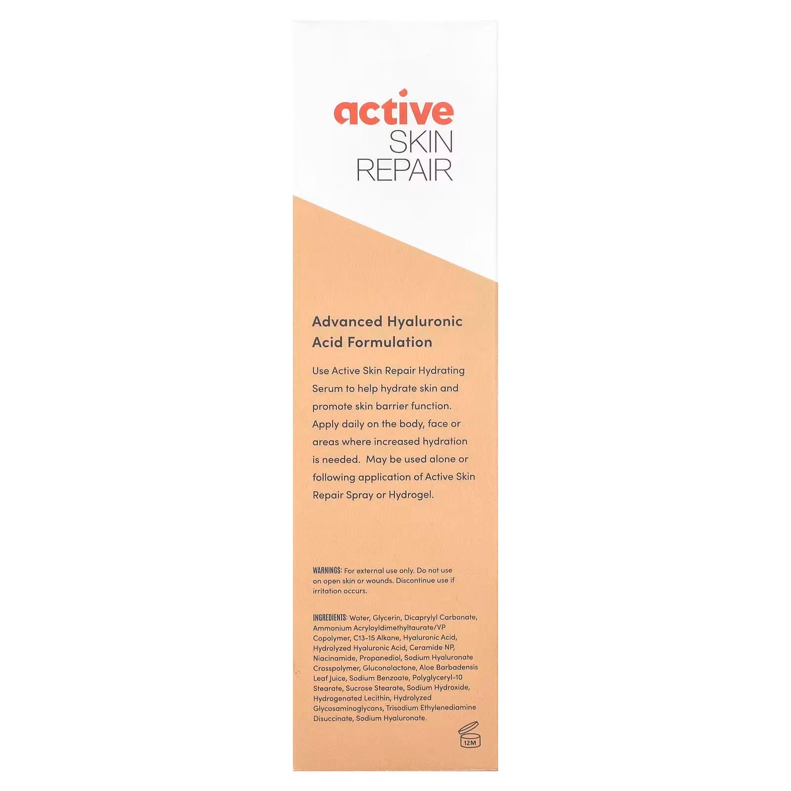Active Skin Repair, Face & Body Hydrating Serum , 5 fl oz