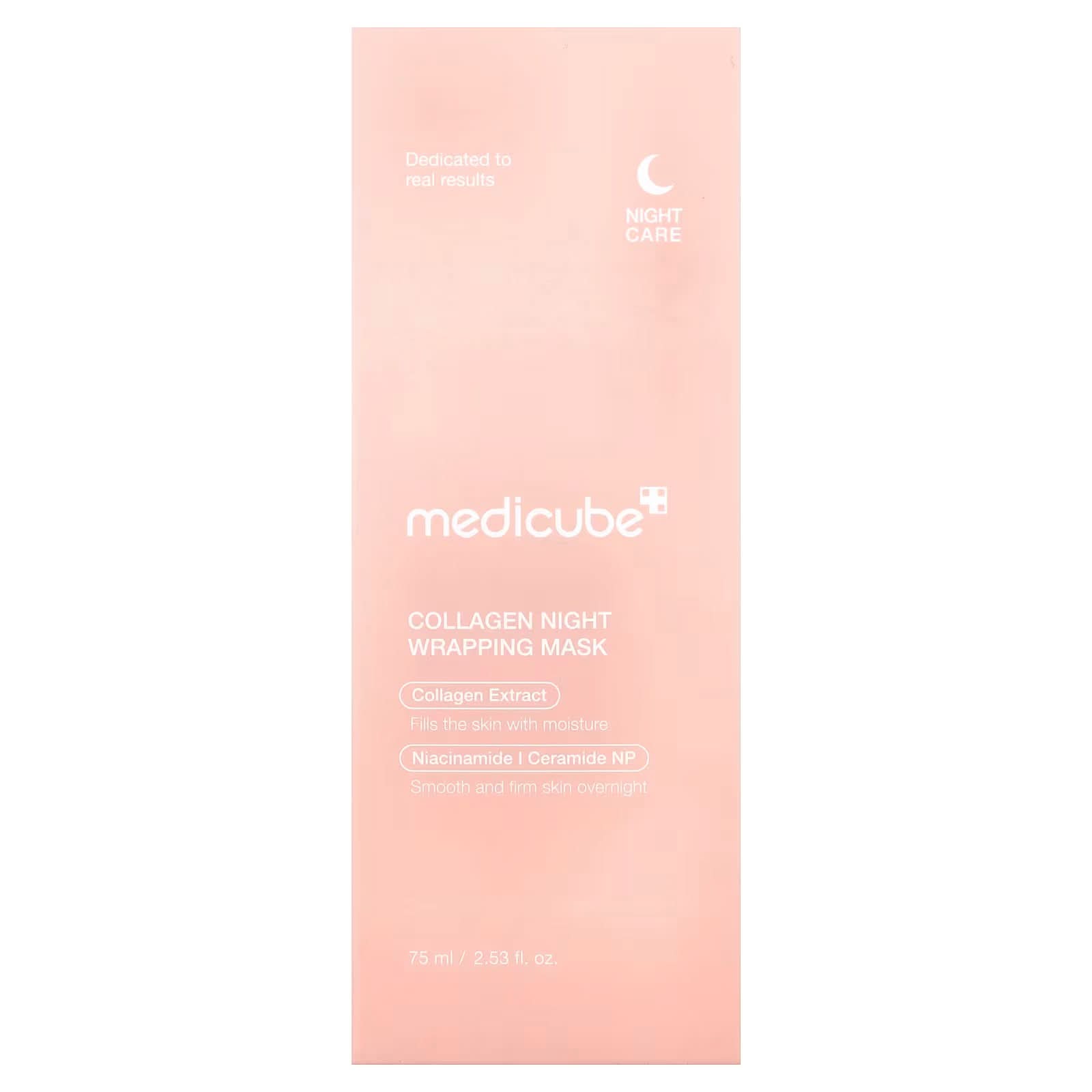 Medicube, Collagen Night Wrapping Mask , 2.53 fl oz (75 ml)