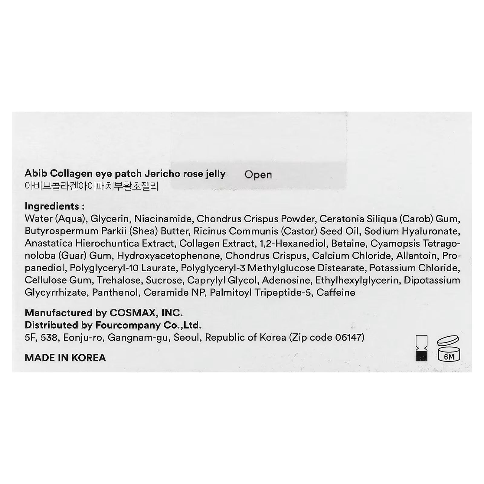 Abib, Collagen Eye Patch, Jericho Rose Jelly, 60 Pieces