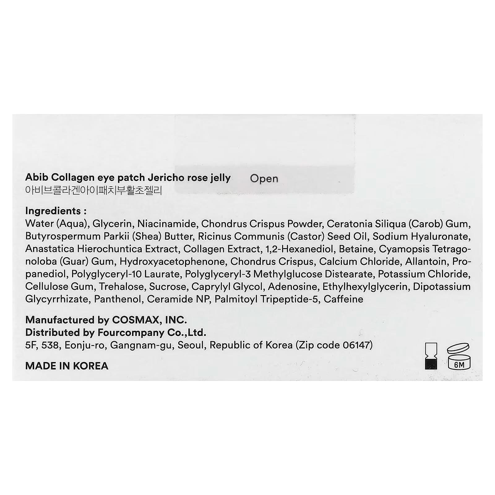 Abib, Collagen Eye Patch, Jericho Rose Jelly, 60 Pieces