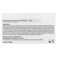 Abib, Collagen Eye Patch, Jericho Rose Jelly, 60 Pieces