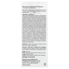 سيروم جديد من أبيب، جيريكو روز بيفيدا، 1.69 أونصة سائلة (50 مل)