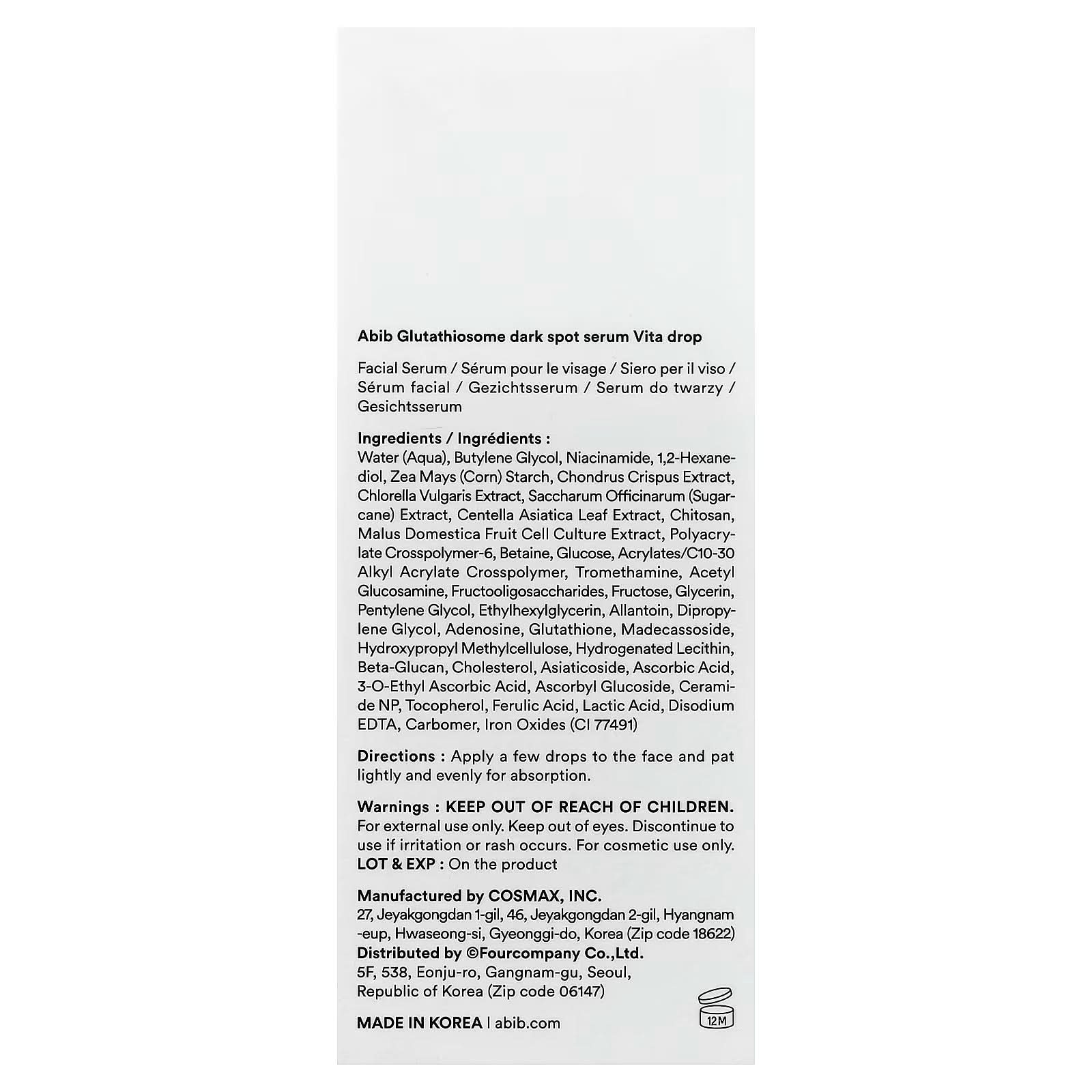 Abib, Glutathiosome Dark Spot Serum, Vita Drop, 1.69 fl oz (50 ml)