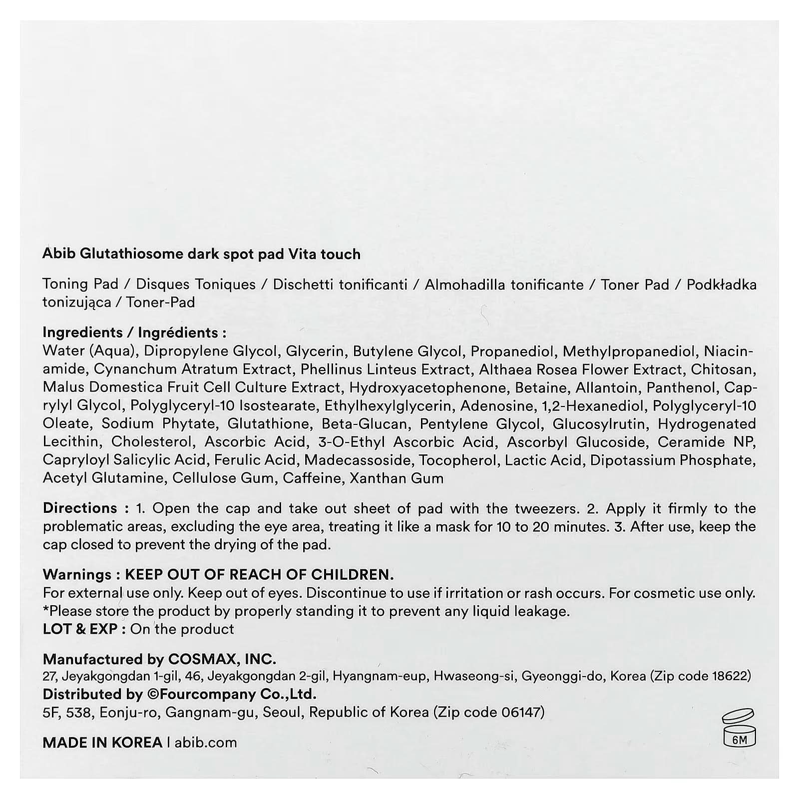 Abib, Glutathiosome Dark Spot Pad, Vita Touch, 60 Pads