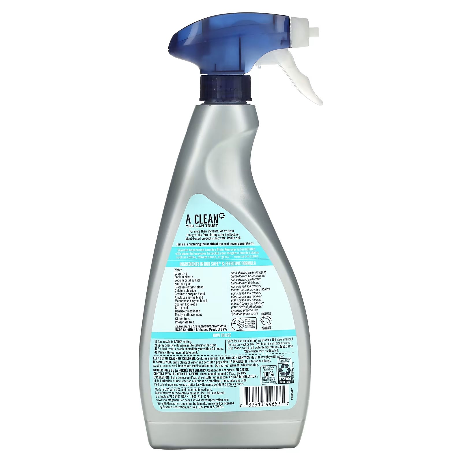 Seventh Generation, Power+, Laundry Spray Stain Remover, Fragrance Free, 16 fl oz (473 ml)