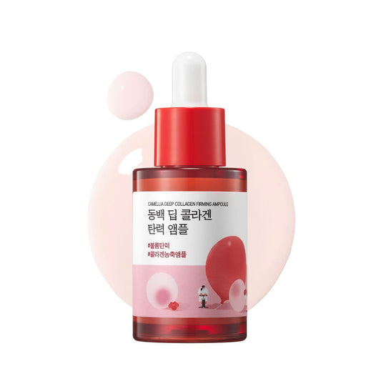 ROUND LAB - Camellia Deep Collagen Firming Ampoule
