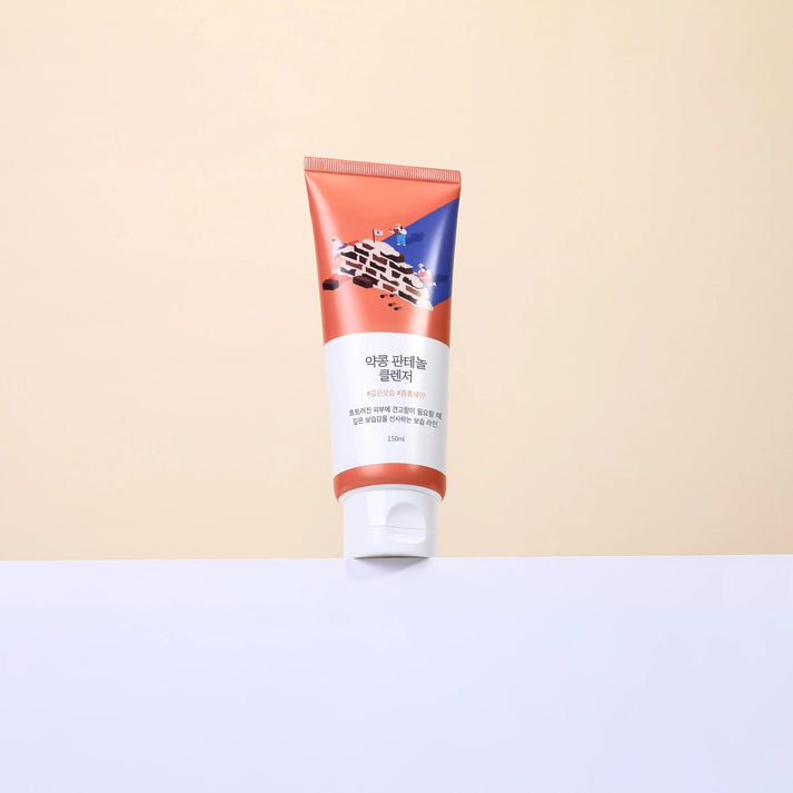 راوند لاب - منظف البانثينول المستخلص من فول الصويا