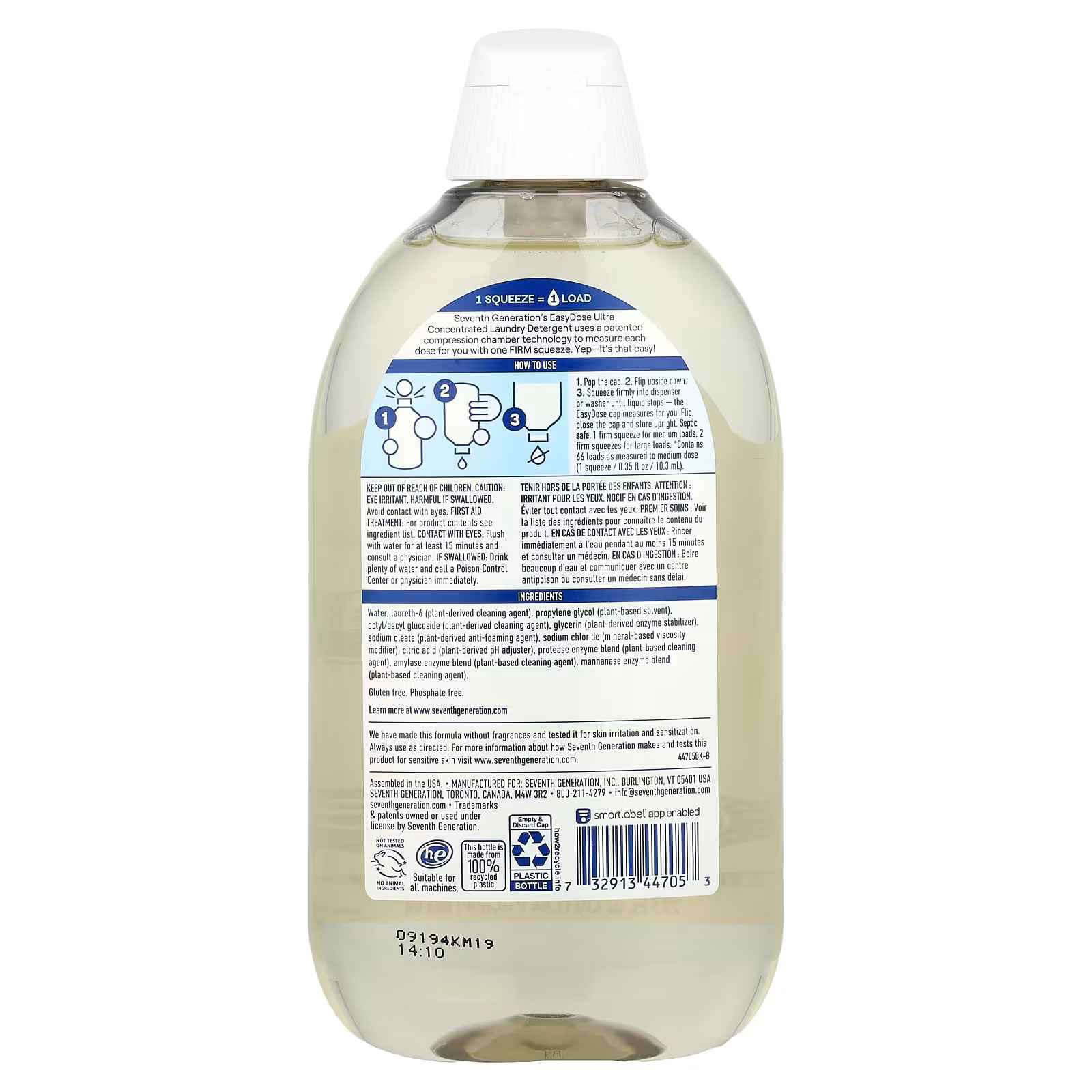 Seventh Generation, Easydose, Ultra Concentrated Laundry Detergent, Free & Clear, 66 Loads, 23.1 fl oz (683 ml)