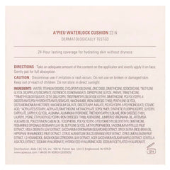A'Pieu, Waterlock Cushion, 23 N, 0.52 oz (15 g)