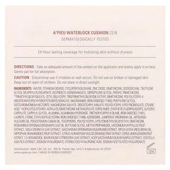 A'Pieu, Waterlock Cushion, 23 N, 0.52 oz (15 g)