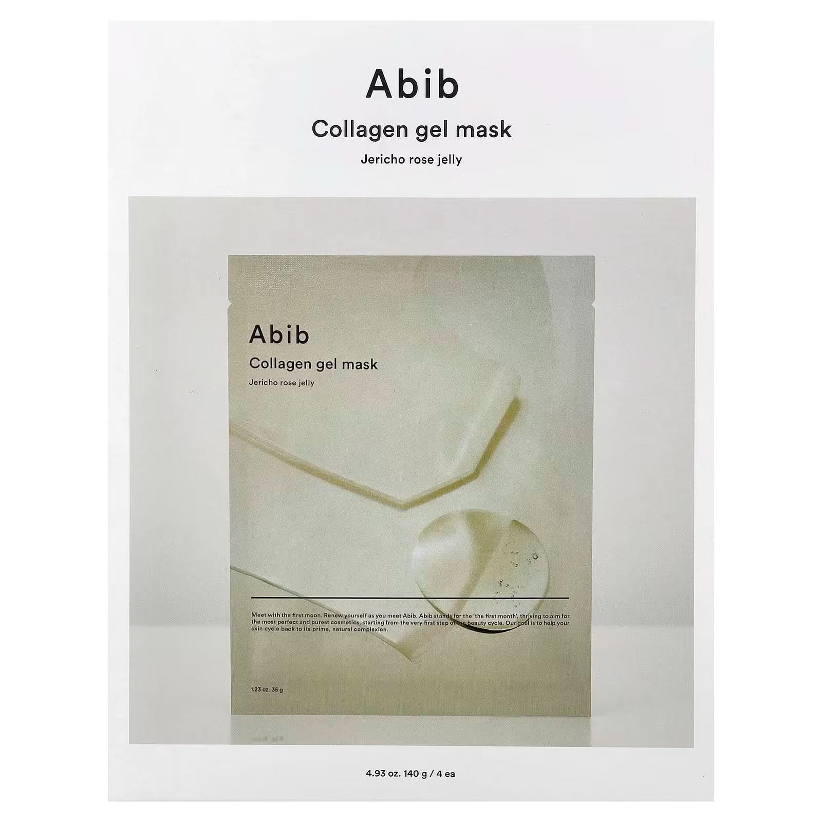 Abib, Collagen Gel Beauty Mask, Jericho Rose Jelly, 4 Sheets, 1.23 oz (35 g) Each