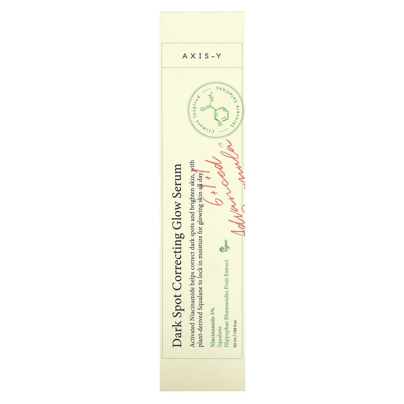 Axis-Y, Dark Spot Correcting Glow Serum, 1.69 fl oz (50 ml)
