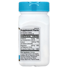 21st Century, Calcium Magnesium Zinc + D3, 90 Tablets