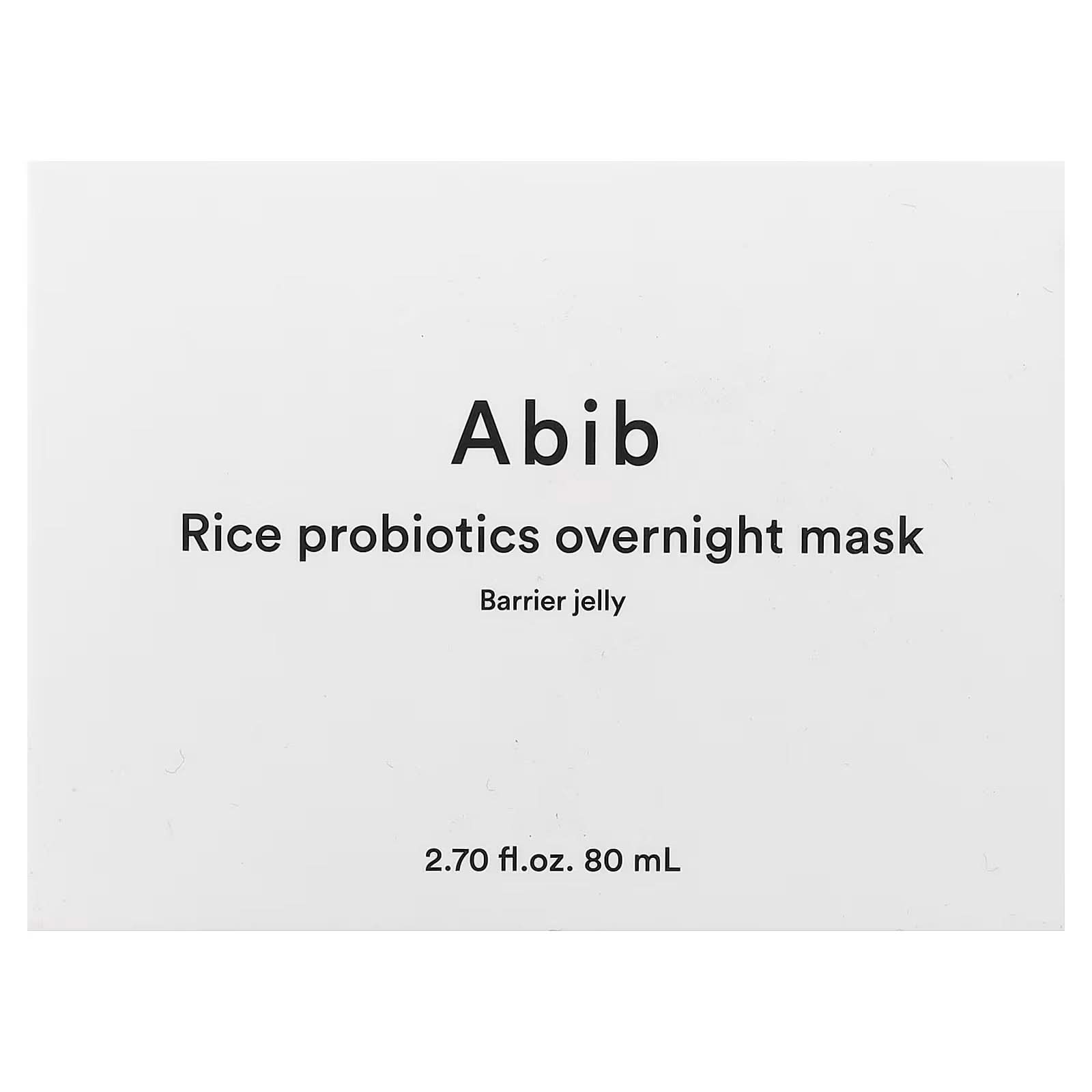 Abib, Rice Probiotics Overnight Beauty Mask, Barrier Jelly, 2.7 fl oz (80 ml)