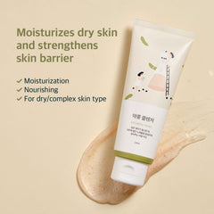 ROUND LAB - Soybean Cleanser