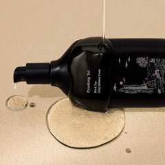 Pyunkang Yul - Black Tea Deep Infusion Toner
