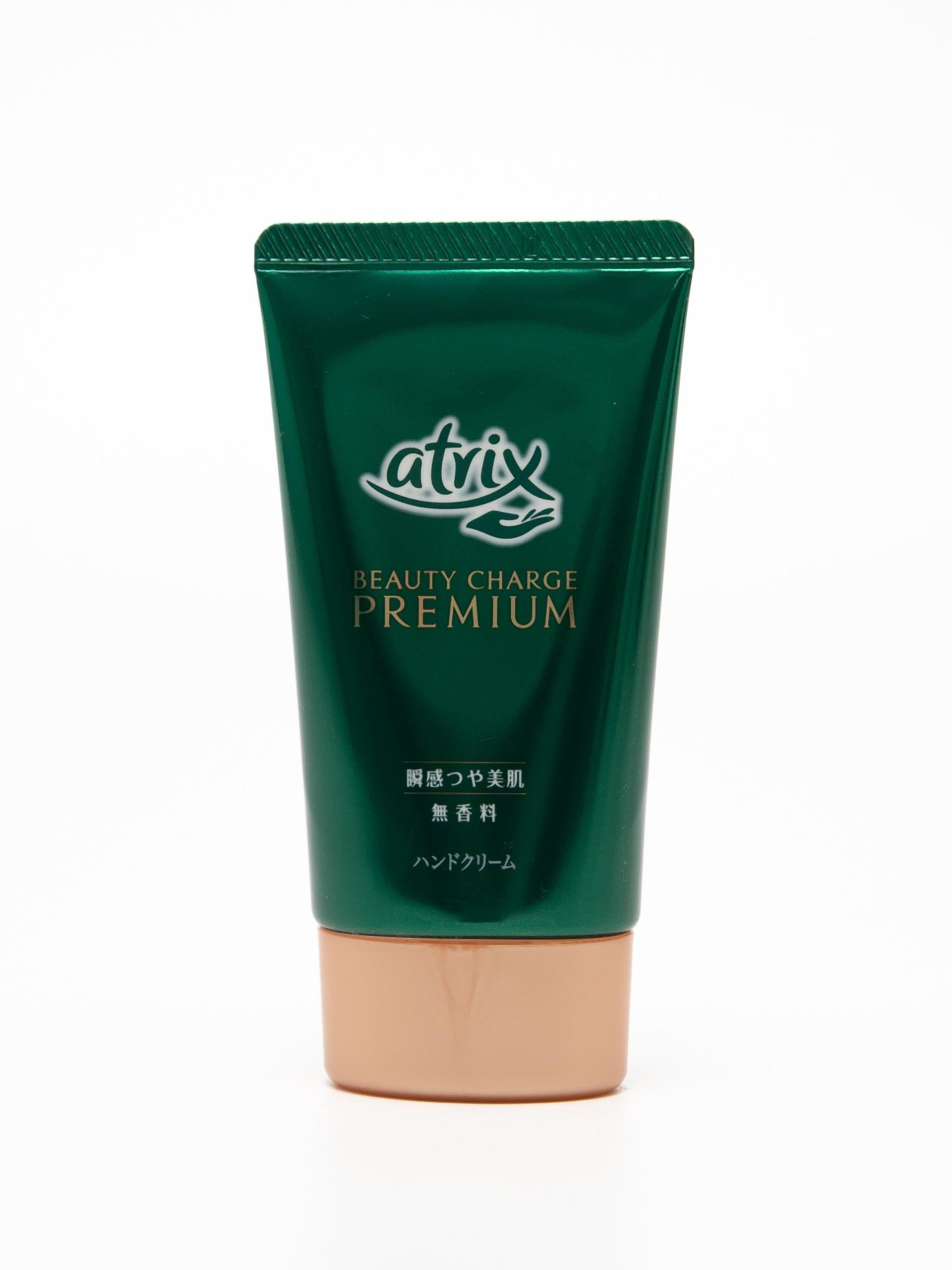 Kao - Atrix Beauty Charge Premium Hand Cream Fragrance Free SPF 20 PA+ 86g