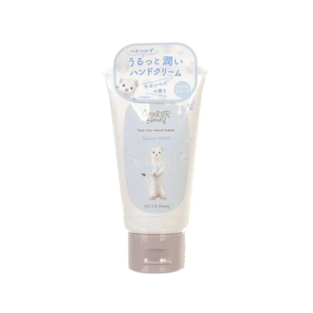 كريم اليدين BCL - Vecua Honey Wonder Honey Toro Toro
