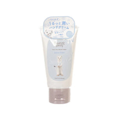 BCL - Vecua Honey Wonder Honey Toro Toro Hand Cream