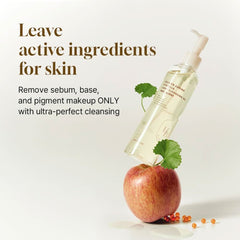 HEVEBLUE - Salmon Caring Centella Light Cleansing Oil