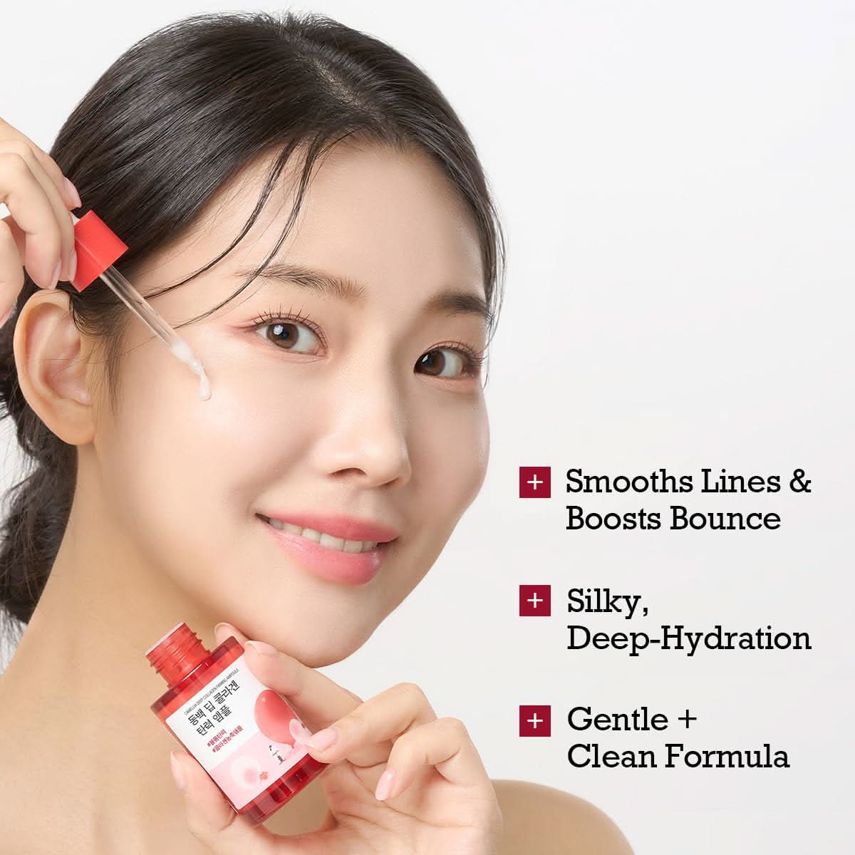 ROUND LAB - Camellia Deep Collagen Firming Ampoule