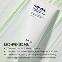ROVECTIN - Pore Care Tightening Cleansing Foam 150ml