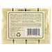 A La Maison de Provence, Hand & Body Bar Soap, Rosemary Mint, 4 Bars, 3.5 oz (100 g) Each