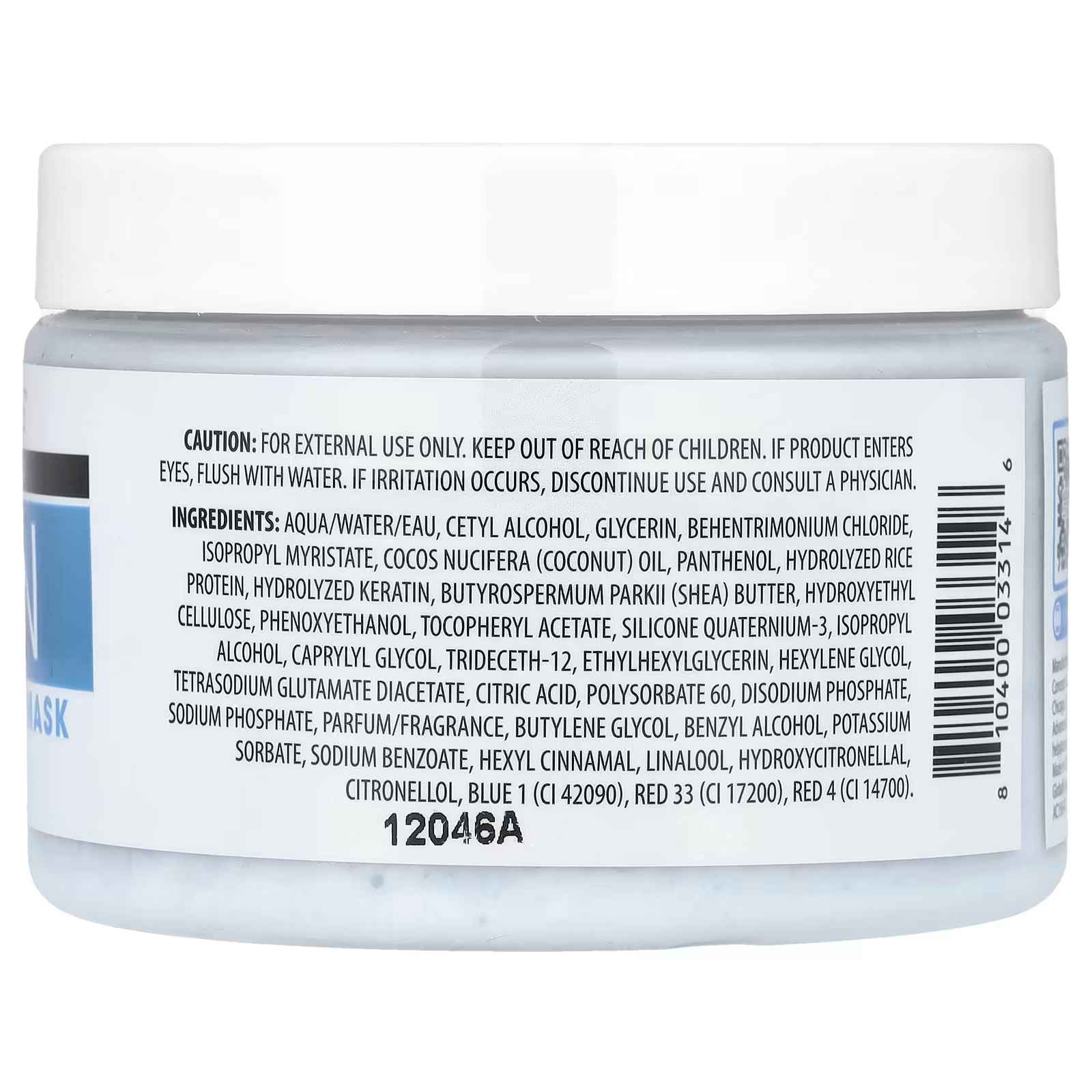 Advanced Clinicals, Keratin, Sleek + Smooth Hair Mask, 12 oz (340 g)