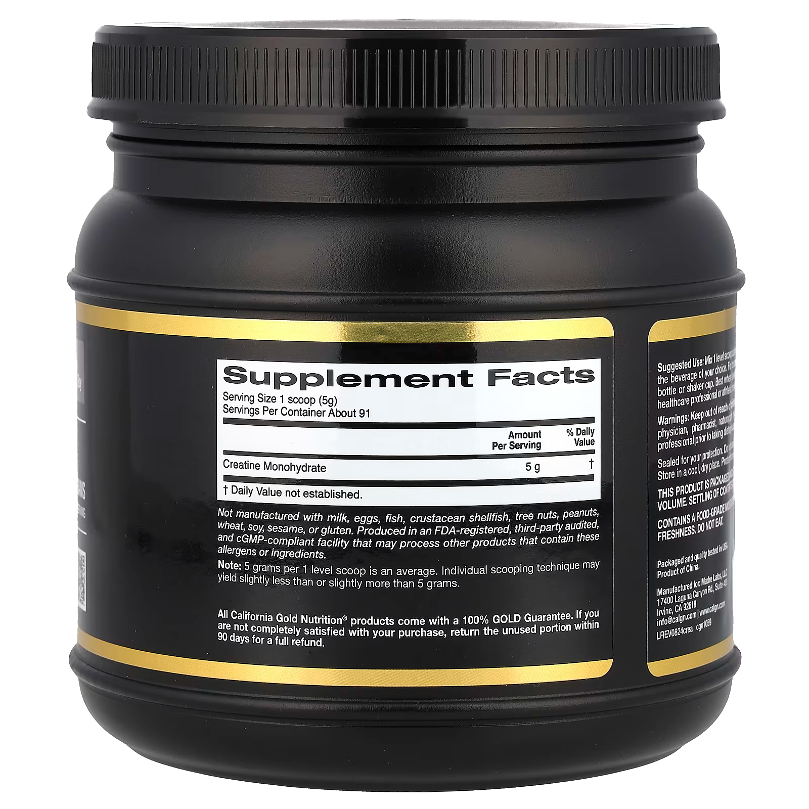 كاليفورنيا جولد نيوتريشن، سبورت، كرياتين مونوهيدرات نقي، بدون نكهة، 1 رطل (454 غرام)