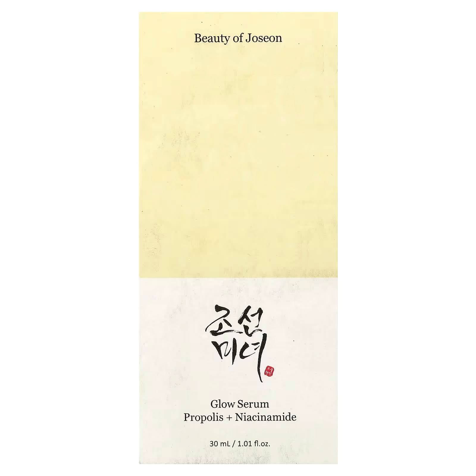 Beauty of Joseon, Glow Serum, Propolis + Niacinamide, 1.01 fl oz (30 ml)