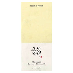 Beauty of Joseon, Glow Serum, Propolis + Niacinamide, 1.01 fl oz (30 ml)