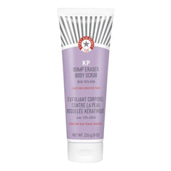 مقشر الجسم First Aid Beauty KP Bump Eraser مع 10% من أحماض ألفا هيدروكسي (AHA) 8 أونصة