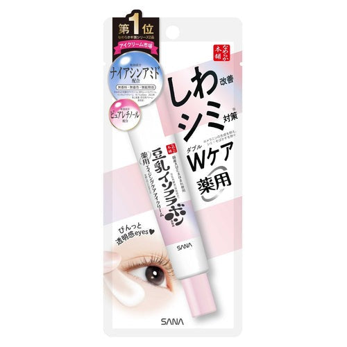 SANA - Soy Milk Wrinkle Care Eye Cream White