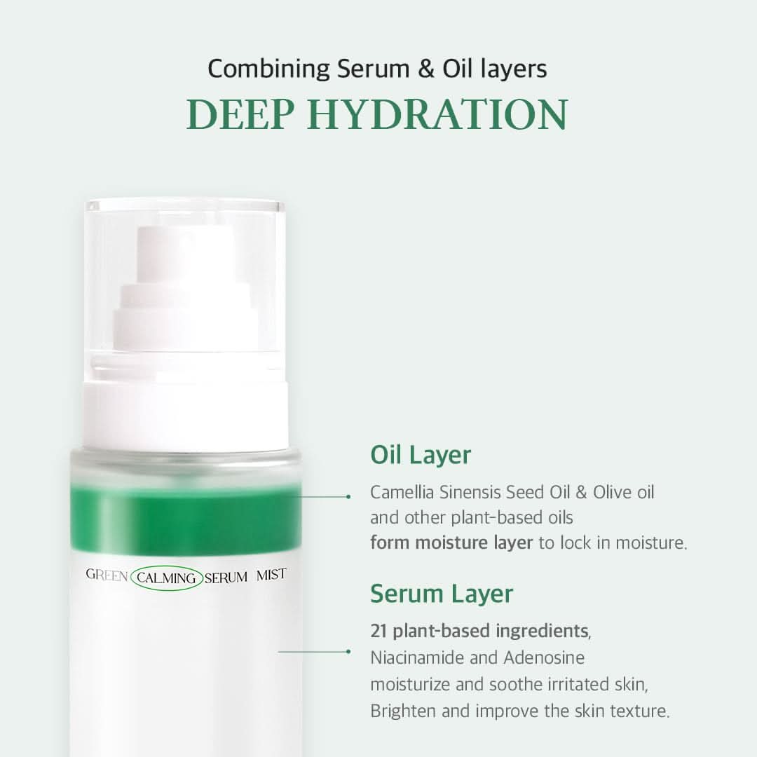 FREE MOMENT - Green Calming Serum Mist