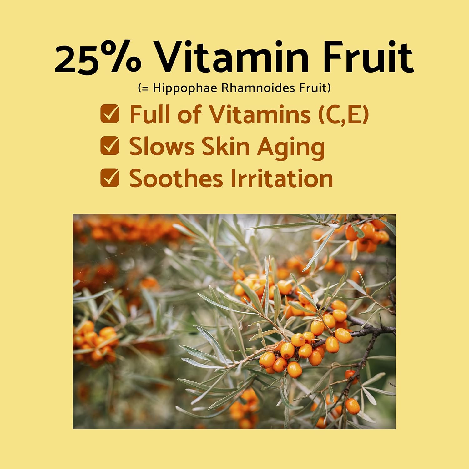 iUNIK - Propolis Vitamin Eye Cream