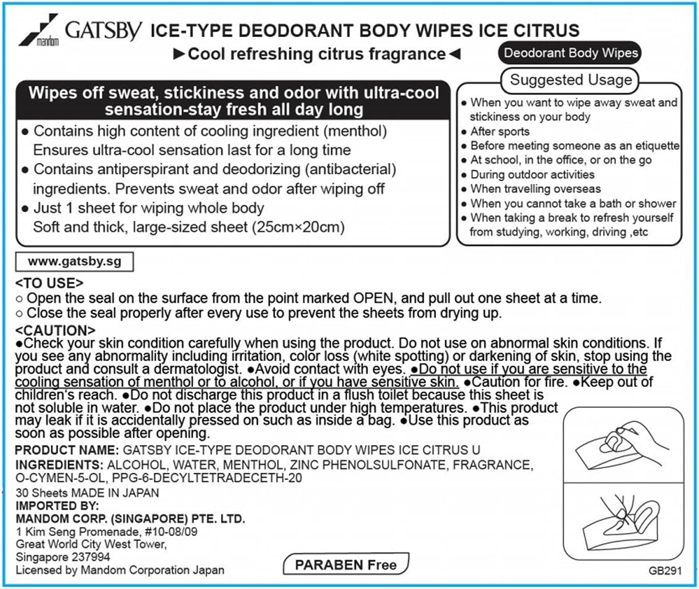 Mandom - Gatsby Ice Type Deodorant Body Wipes