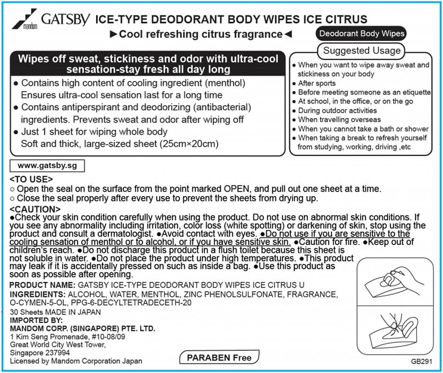 Mandom - Gatsby Ice Type Deodorant Body Wipes