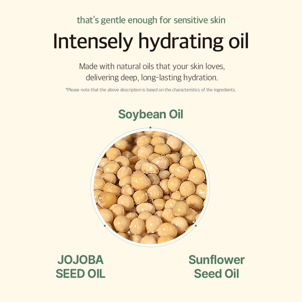 ميكسون - بخاخ أمبولات موازنة الفول 100 مل