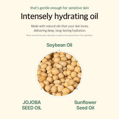 ميكسون - بخاخ أمبولات موازنة الفول 100 مل