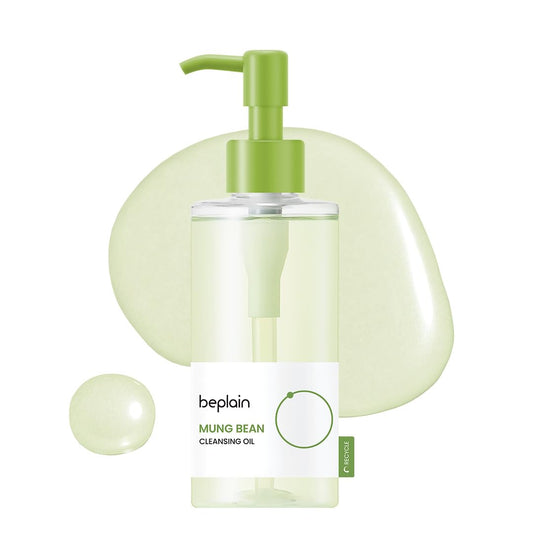 بيبلين - زيت تنظيف الفول الأخضر جامبو