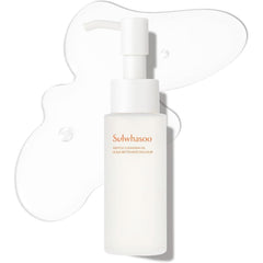 Sulwhasoo - Gentle Cleansing Oil Mini (50ml)