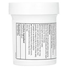 De La Cruz, Acne Treatment Ointment with 10% Sulfur, Maximum Strength, 2.6 oz (73.7 g)