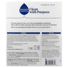 Seventh Generation, Dishwasher Detergent Packs, Free & Clear, 45 Packs, 23.8 oz (675 g)