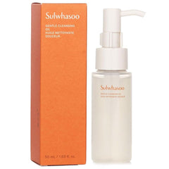 Sulwhasoo - Gentle Cleansing Oil Mini (50ml)