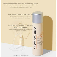 CNP Laboratory - Propolis Energy Ampule Mist