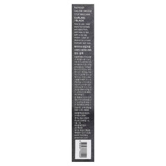 Heimish, Dailism, Smudge Stop Mascara, Curling, Black, 9 g